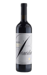 Ceretto Nebbiolo d'Alba Bernardina