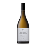 António Saramago Superior