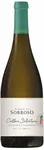 Herdade Do Sobroso Reserva 3 Litros