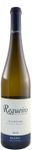 Quinta do Regueiro Alvarinho Reserva