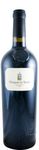 João Portugal Ramos Marquês de Borba Reserva