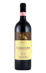 Castello di Ama La Casuccia