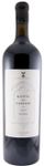 Quinta do Vesuvio
