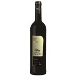 Quinta do Cachão Grande Escolha