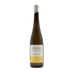 Herdade da Comporta Primeiros Bagos