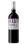 Taanug Tempranillo