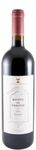 Quinta do Vesuvio
