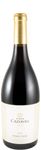 Casa Cadaval Pinot Noir (rótulo danificado)