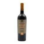 Quinta do Sobreiró Reserva Cabernet Sauvignon