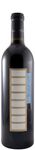 Scala Coeli Cabernet Sauvignon & Merlot