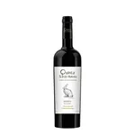 Quinta São João Batista Reserva Cabernet Touriga Nacional