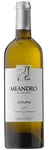 Quinta Do Vale Meão