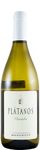 Quinta dos Plátanos Viosinho
