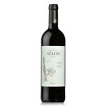 Quinta do Ataíde - Douro