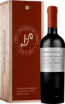 Herdade Das Servas Colheita Seleccionada Tinto 2021
