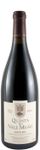 Quinta do Vale Meão