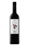 Laus Reserva