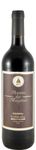 Quinta das Bágeiras Reserva