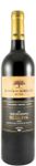 Quinta do Sobreiró de Cima Reserva