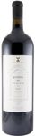 Quinta do Vesuvio