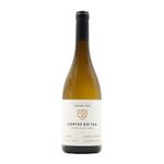 Cortes do Tua Reserva