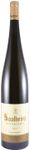 Soalheiro Alvarinho