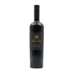 Herdade da Comporta Private Selection