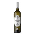 Quinta do Couquinho 1º Ensaio