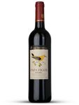 Papa Figos da Casa Ferreirinha - Douro