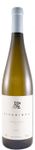 Anselmo Mendes & Dirk Niepoort ADN Alvarinho