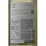 Casillero Del Diablo Sauvignon Chile