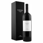 Chryseia Magnum