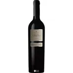 Quinta do Crasto Vinha Maria Teresa