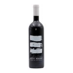 Herdade do Arrepiado Petit Verdot Unoaked