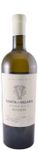 Quinta da Vacaria Reserva