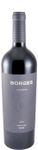 Borges Reserva