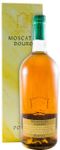 Moscatel do Douro Quinta do Portal (garrafa antiga)