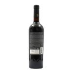 Casa De Santa Vitória Syrah Alentejano