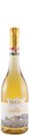 2018 Tokaji Tokajicum Édes Szamorondni Colheita Tardia branco