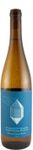 Visceral Wines Galego
