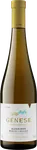 Alvarinho Vinevinu Genese Cima