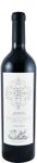Gran Enemigo Agrelo Cabernet Franc Mendoza