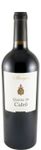 Quinta de Cidrô Marquis