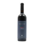Alqueve Reserva