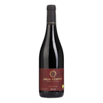 Julia Kemper Reserva