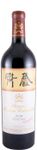 Château Mouton Rothschild Pauillac