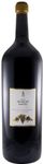 2012 Moscatel Roxo de Setúbal Horácio Simões 5L