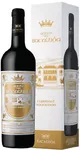 Catarina Magnum