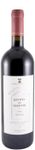 Quinta do Vesuvio