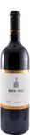 Quinta do Banco Reserva